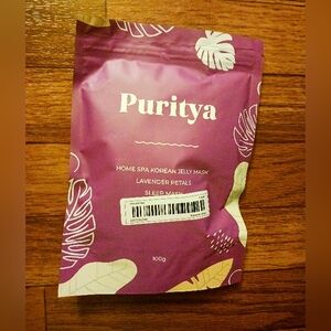 Lavender Petals Sleep Mask Korean Jelly Mask